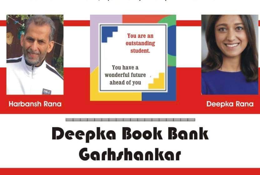 Payment of admission fees of female students by Deepika Book Bank